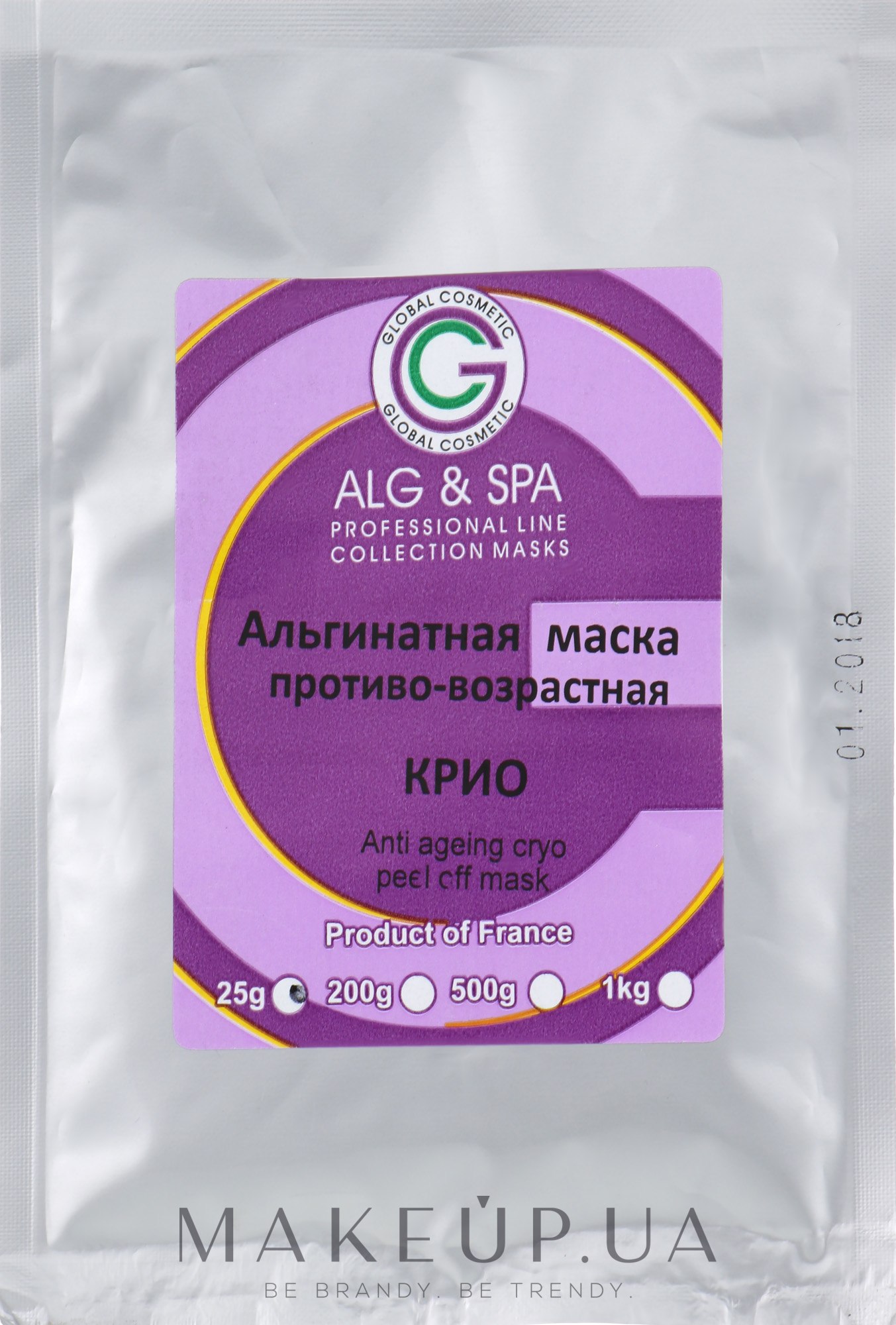 Альгинатная маска "Крио" противовозрастная - ALG & SPA Professional Line Collection Masks Anti Ageing Cryo Peel off Mask — фото 25g