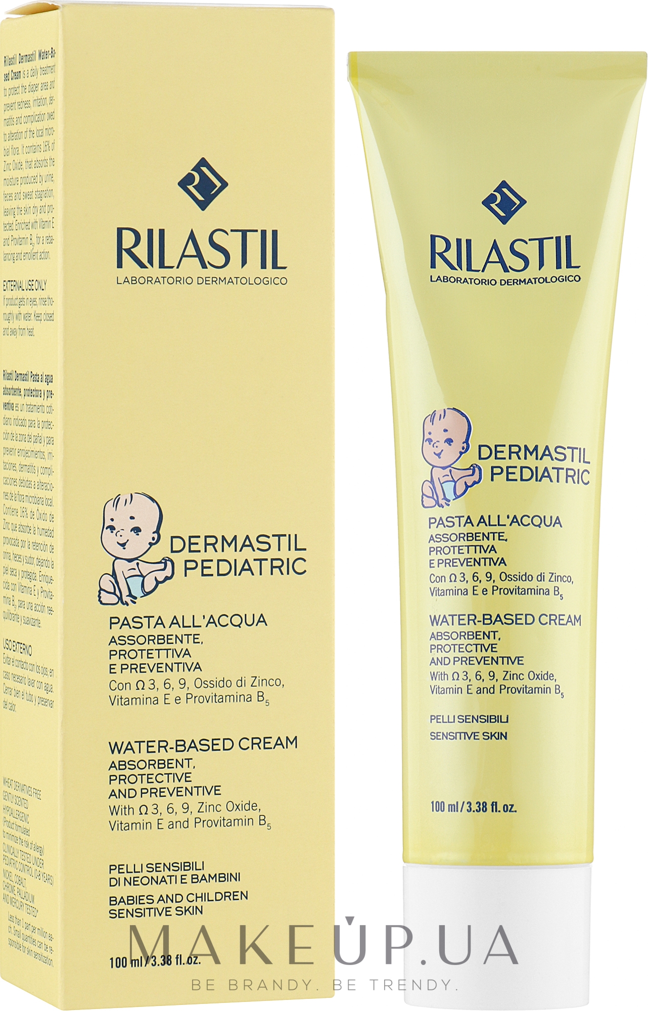 Защитный крем на водной основе для зоны подгузников - Rilastil Dermastil Pediatric Water-Based Cream — фото 100ml