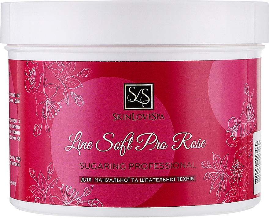 Сахарная паста для депиляции, для мануальной и шпательной техник - SkinLoveSpa Soft Pro Rose Sugaring Professional — фото N1