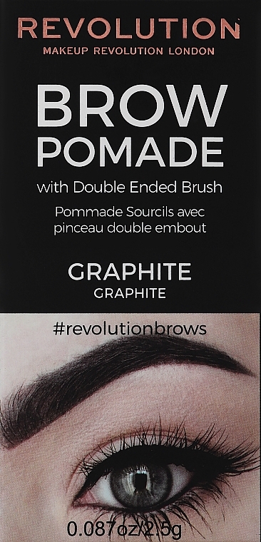 Помада для бровей - Makeup Revolution Brow Pomade — фото N1