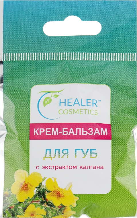 Крем-бальзам для губ с экстрактом калгана - Healer Cosmetics — фото N1
