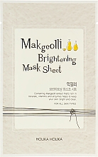 Тканева маска з екстрактом рисового вина - Holika Holika Makgeolli Brightening Mask Sheet — фото N1
