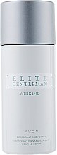 Парфумерія, косметика Avon Elite Gentleman Weekend - Дезодорант-спрей для тіла