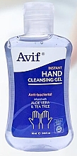 Дезінфекційний засіб для рук - Avif Instant Hand Cleansing Gel — фото N1