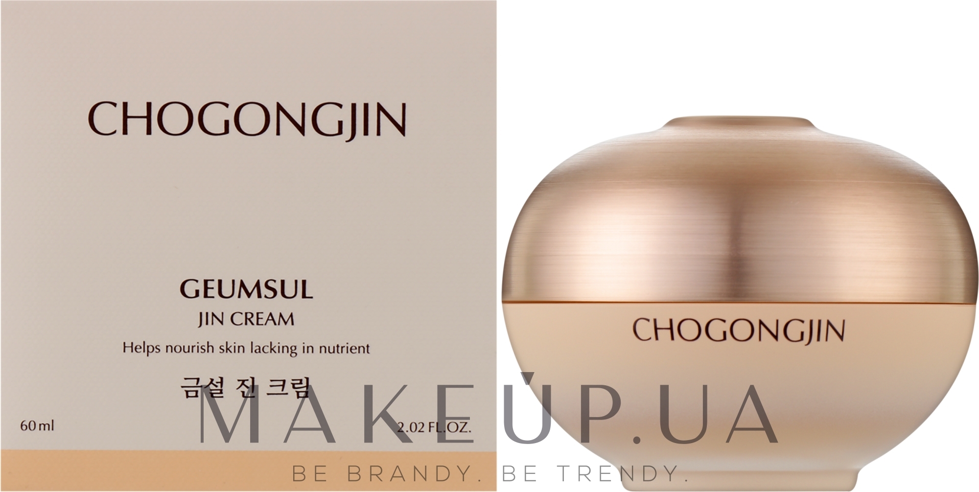 Антивіковий крем для зрілої та сухої шкіри - Missha Chogongjin Geumsul Jin Cream — фото 60ml