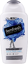 Дезодорирующий гель для интимной гигиены тройного действия - Femfresh Intimate Hygiene Triple Action Deodorising Wash — фото N1