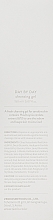 Гель з цитрусовими екстрактами - Sioris Day By Day Cleansing Gel — фото N3