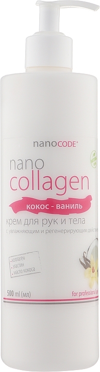 Крем для рук та тіла "Кокос та ваніль" - NanoCode NanoCollagen — фото N4