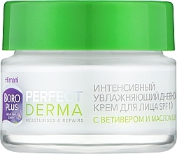 Інтенсивний зволожувальний денний крем для обличчя SPF 10 - Himani Boro Plus Perfect Derma Rich Moisturising Day Face Cream SPF 10 — фото N1