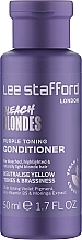Тонувальний кондиціонер для блондинок - Lee Stafford Bleach Blondes Purple Toning Conditioner — фото N1