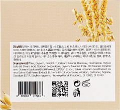 Освітлювальний крем з олією паростків пшениці - Farmstay Grain Premium White Cream — фото N3