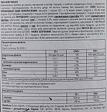 Протеїн сироватковий, ізолят "Шоколад" - Scitec Nutrition 100% Whey Isolate Chocolate — фото N3