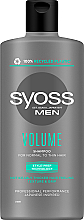 Парфумерія, косметика Шампунь для нормального і тонкого волосся - Syoss Men Volume