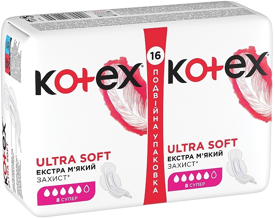 Гигиенические прокладки, 16шт - Kotex Ultra Soft Super Duo — фото N3
