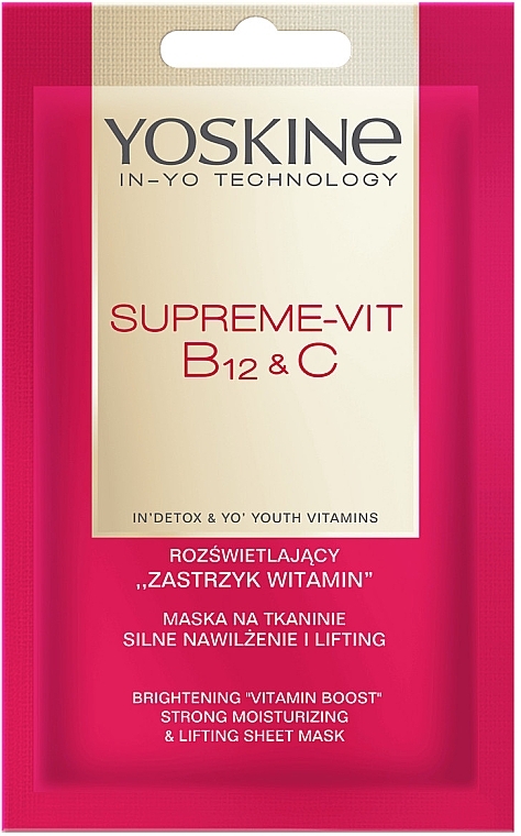 Тканевая маска для лица "Увлажнение и лифтинг" - Yoskine Supreme-Vit B12 & C Brightening "Vitamin Boost" Strong Moisturizing & Lifting Sheet Mask — фото N1