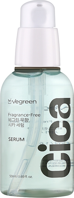 Сироватка для обличчя з екстрактом центели - Vegreen Fragrance-free Cica Serum — фото N1