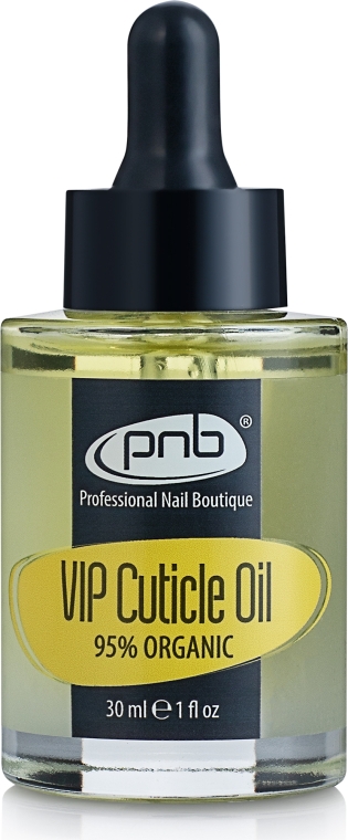 Олія для догляду за нігтями та кутикулами - PNB VIP Cuticle Oil — фото N2