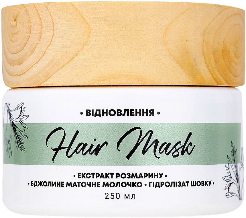 Маска для волос "Восстановление" - Lunnitsa Hair Mask