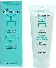 Крем від розтяжок - Gli Elementi Stretch Marks Cream (тестер) — фото N1