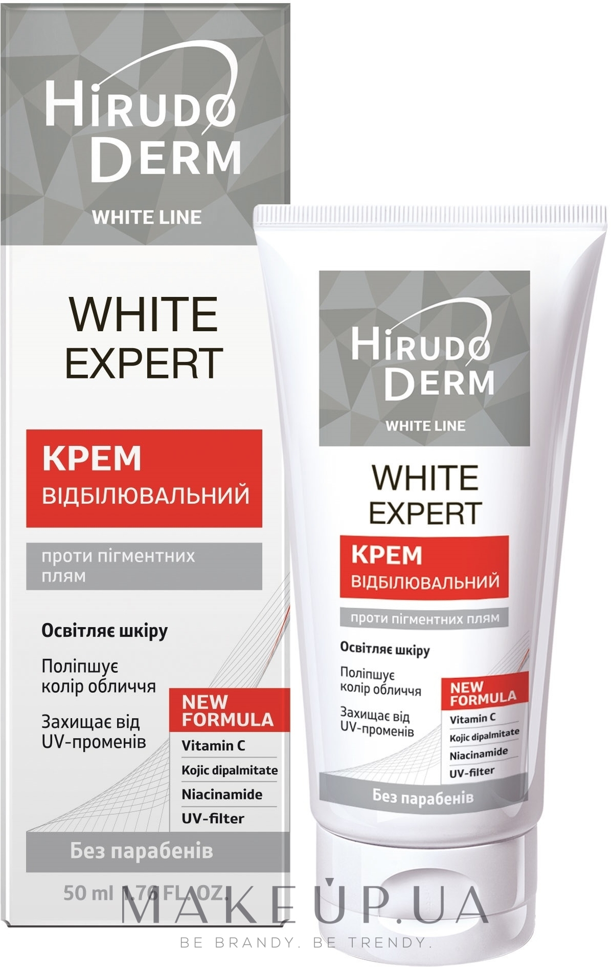 Hirudo Derm White Expert - Отбеливающий крем: купить по лучшей цене в  Украине | Makeup.ua