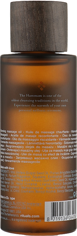 Масло для массажа - Rituals The Ritual of Hammam Massage Oil  — фото N2