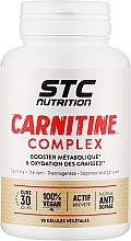 Духи, Парфюмерия, косметика Жиросжигатель "Карнитин комплекс" - STC Nutrition Carnitine Complex