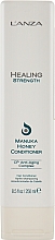 Зміцнювальний кондиціонер - L'anza Healing Strength Manuka Honey Conditioner — фото N1
