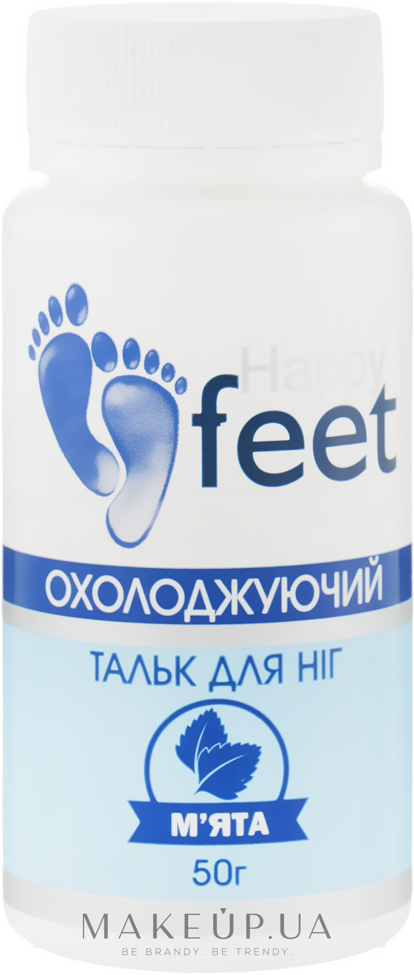 Тальк для ног "Охлаждающий. Мята" - Happy Feet — фото 50ml