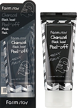 Парфумерія, косметика Очищувальна маска-плівка з вугіллям - FarmStay Charcoal Black Head Peel-off Mask Pack