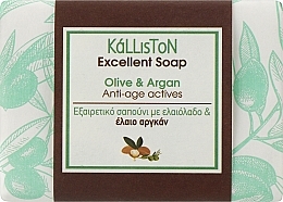 Традиционное мыло с аргановым маслом - Kalliston Traditional Pure Olive Oil Soap Anti-Age Actives — фото N1