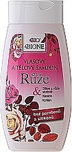 Духи, Парфюмерия, косметика Шампунь для волос "Роза" - Bione Cosmetics Rose Shampoo