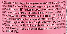 Пенка для очищения кожи лица с фруктовыми АНА кислотами - Art Line Foam Cleaning Fruit AHA Acids — фото N2