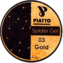 Парфумерія, косметика Гель-павутинка для нігтів - Piatto Spider Gel