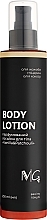 Лосьон для тела парфюмированный "Vanilla & Patchouli" - MG Body Lotion — фото N1