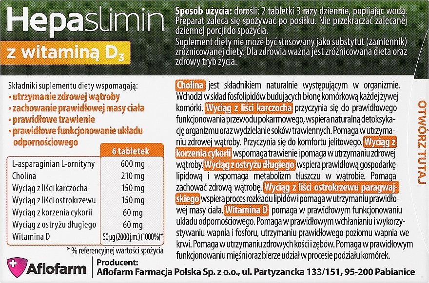 Дієтична добавка "Гепаслімін з вітаміном D3" - Aflofarm Hepaslimin With Vitamin D3 — фото N2