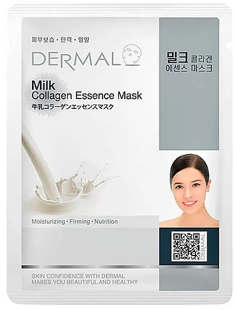 Коллагеновая тканевая маска для лица с молоком - Dermal Milk Collagen Essence Mask  — фото N1