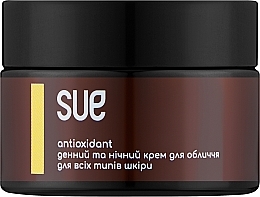 Духи, Парфюмерия, косметика Восстанавливающий крем для лица - Sue Antioxidant Derma Repair Cream