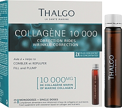 Інтенсивний курс "Активатор колагену" - Thalgo Collagene 10000 — фото N1