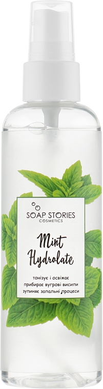 Гидролат мята - Soap StoriesMint Hydrolate — фото N1