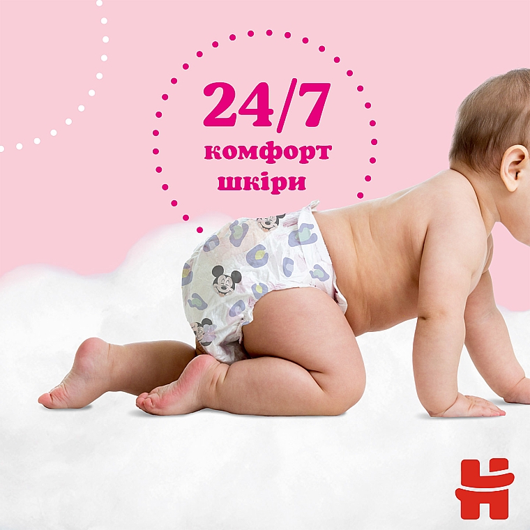 Подгузники-трусики Pants, для девочки 6 (15-25 кг), 96 шт - Huggies — фото N6