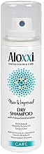 Сухий шампунь для волосся - Aloxxi Dry Shampoo — фото N1