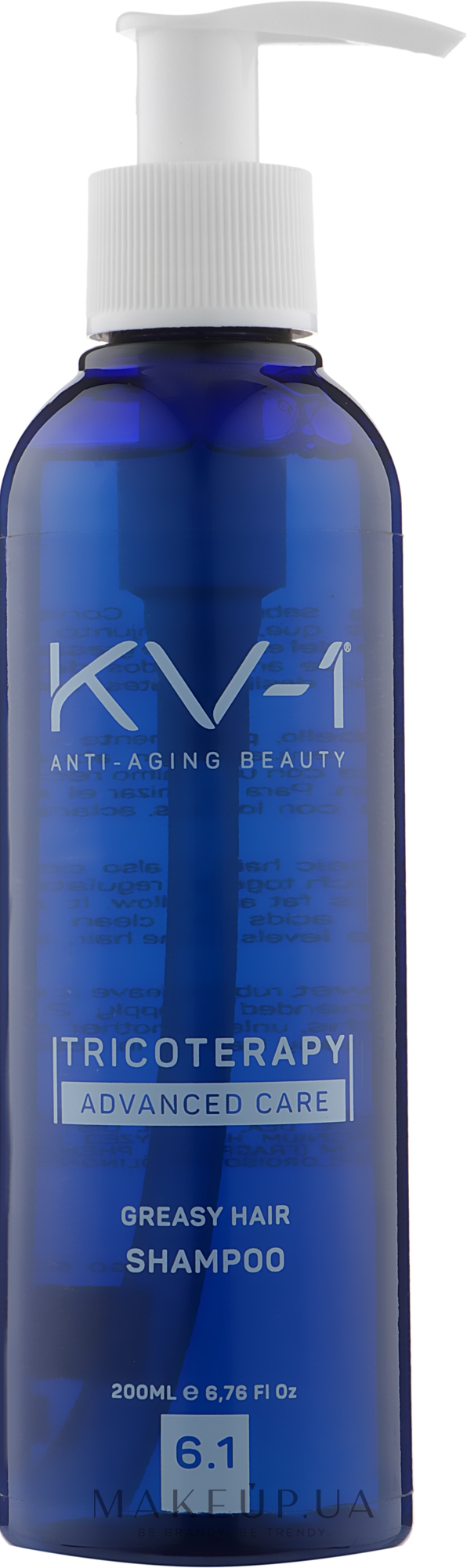 Шампунь проти жирності волосся 6.1 - KV-1 Tricoterapy Greasy Hair Shampoo — фото 200ml
