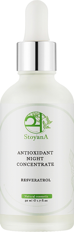 Антиоксидантний нічний концентрат із ресвератролом - StoyanA Antioxidant Night Concentrate Resveratrol — фото N3