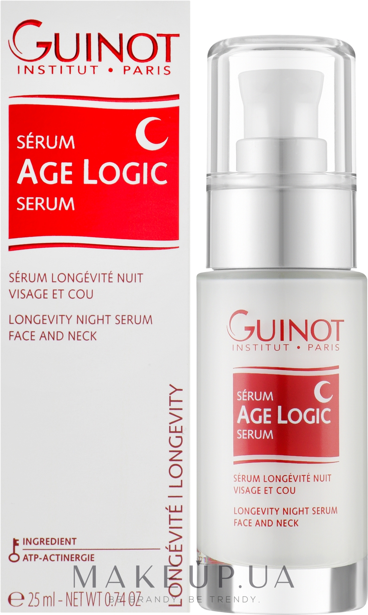 Омолаживающая сыворотка "Эйдж Лоджик" - Guinot Age Logic Serum — фото 25ml