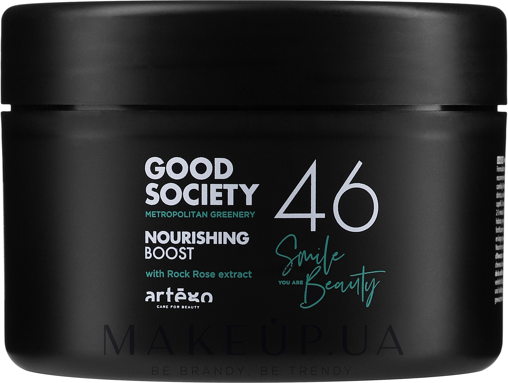 Artego Good Society 46 Nourishing Boost - Маска для волос: купить по лучшей  цене в Украине | Makeup.ua