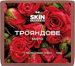 Духи, Парфюмерия, косметика Розовое мыло - Apothecary Skin Desserts