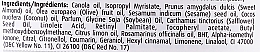 Мультивітамінна олія для волосся з мигдалем - Dabur Vatika Almond Multivitamin+ Hair Oil Moisture Protect — фото N3