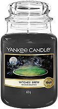 Ароматична свічка у скляній банці - Yankee Candle Witches Brew Jar Candle — фото N1