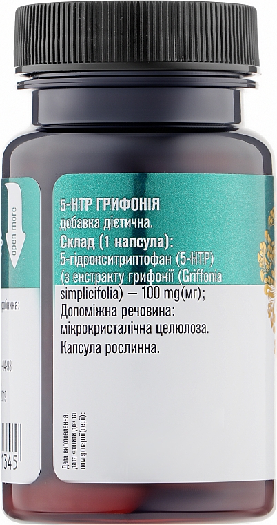 Диетическая добавка "5-HTP Грифония 100 мг", 60 капсул - ФитоБиоТехнологии Golden Pharm — фото N2