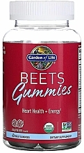 Парфумерія, косметика Харчова добавка "Підтримання здоров'я серця та вироблення енергії", смак малини - Garden of Life Beets Gummies Beauty